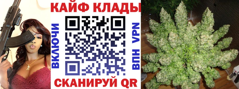 Все наркотики Тверь Alpha PVP COCAIN ГАШ Меф мяу мяу MDMA Канабис