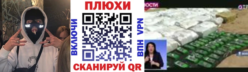 ГАШ VHQ  Тверь 