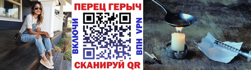 ГЕРОИН Афган  Тверь 