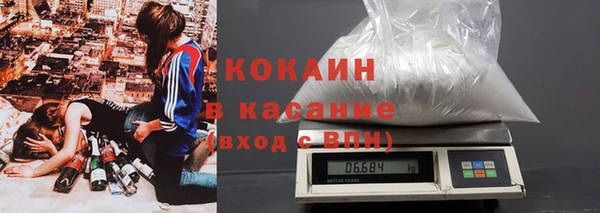 мефедрон Алексеевка