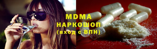 прущие крисы Алексин