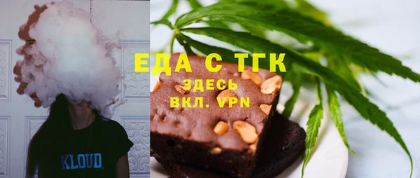 не бодяженный Алзамай