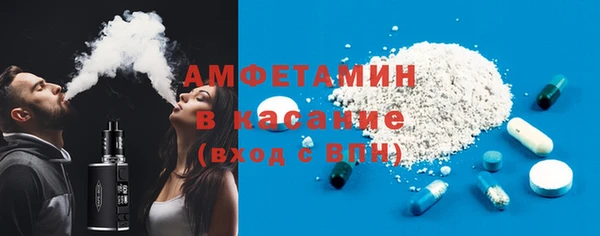 не бодяженный Алзамай