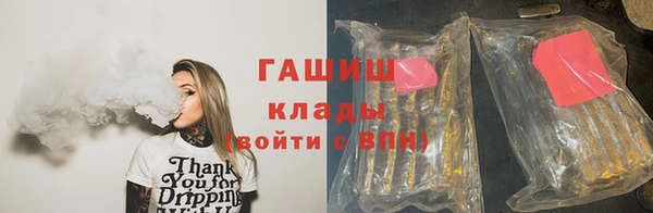 не бодяженный Алзамай