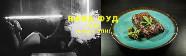 мефедрон Алексеевка