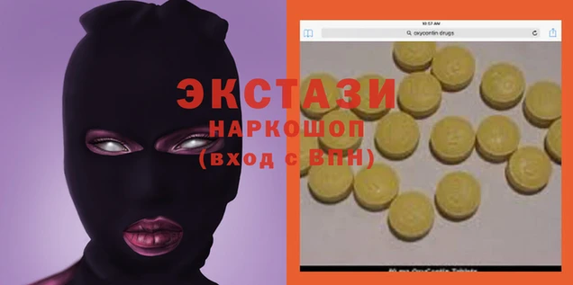 мефедрон Алексеевка