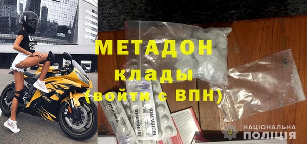 не бодяженный Алзамай