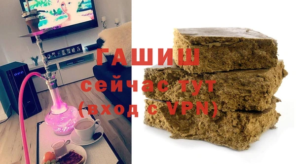 мефедрон Алексеевка