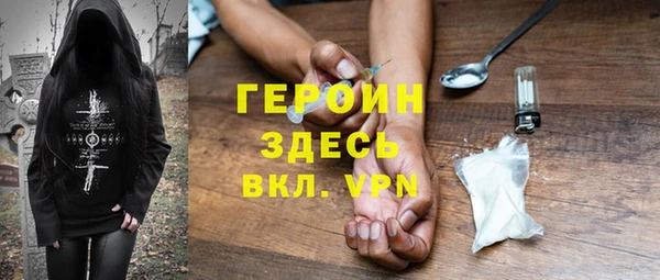 не бодяженный Алзамай