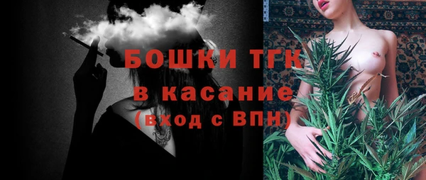прущие крисы Алексин