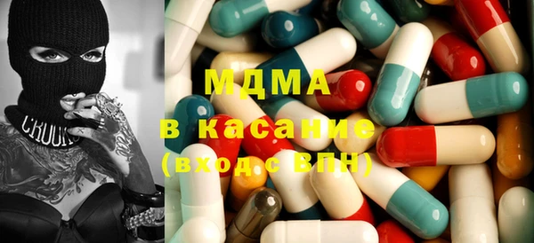 прущие крисы Алексин
