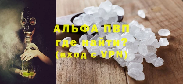не бодяженный Алзамай