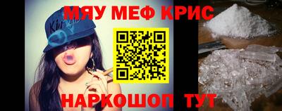 гидропоника Ставрополь