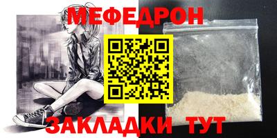 гидропоника Ставрополь