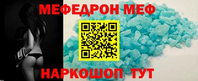 метадон Среднеуральск