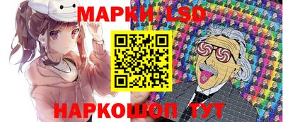 гидропоника Ставрополь