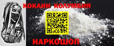 гидропоника Ставрополь