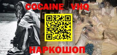 метадон Среднеуральск