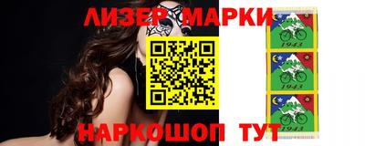 гидропоника Ставрополь