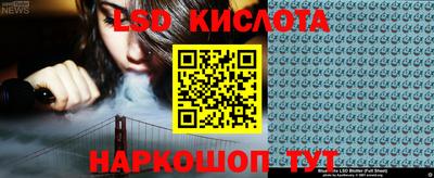 метадон Среднеуральск