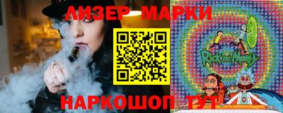 наркотики Михайловка