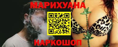 гидропоника Ставрополь