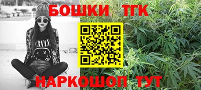 метадон Среднеуральск