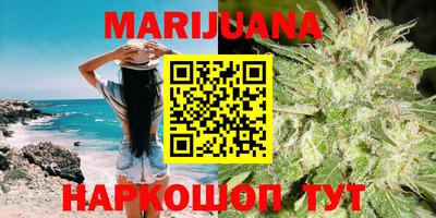 тгк Старая Купавна