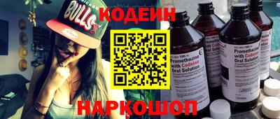 гидропоника Ставрополь