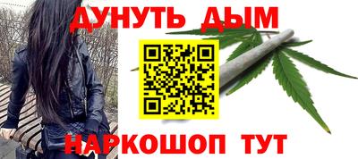 метадон Среднеуральск