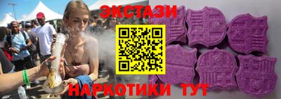 метадон Среднеуральск