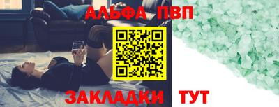 гидропоника Ставрополь