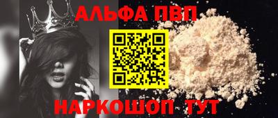 гидропоника Ставрополь