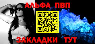 метадон Среднеуральск
