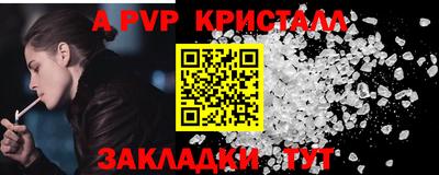 гидропоника Ставрополь