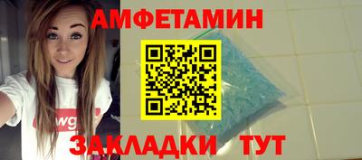 метадон Среднеуральск