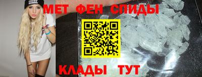 тгк Старая Купавна
