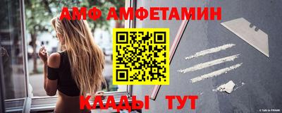 гидропоника Ставрополь