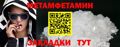 метадон Среднеуральск