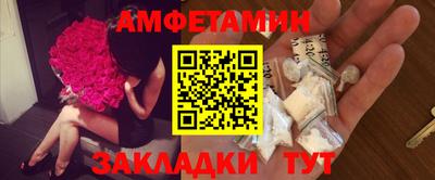 гидропоника Ставрополь