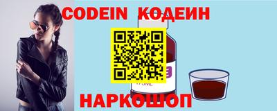 метадон Среднеуральск