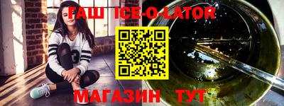 гидропоника Ставрополь