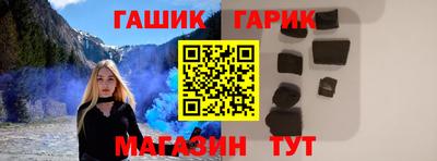 гидропоника Ставрополь