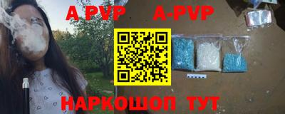 метадон Среднеуральск
