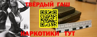 гидропоника Ставрополь
