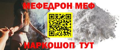 метадон Среднеуральск