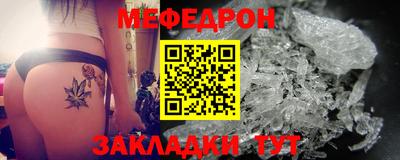 гидропоника Ставрополь