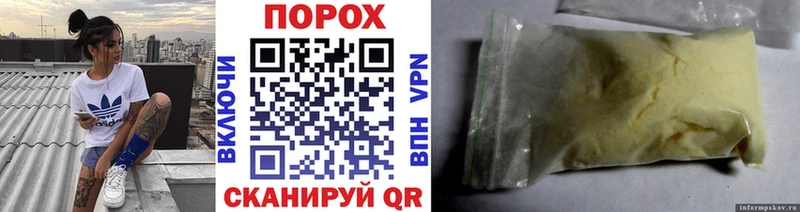 дарк нет официальный сайт  Тверь  Метамфетамин Methamphetamine 