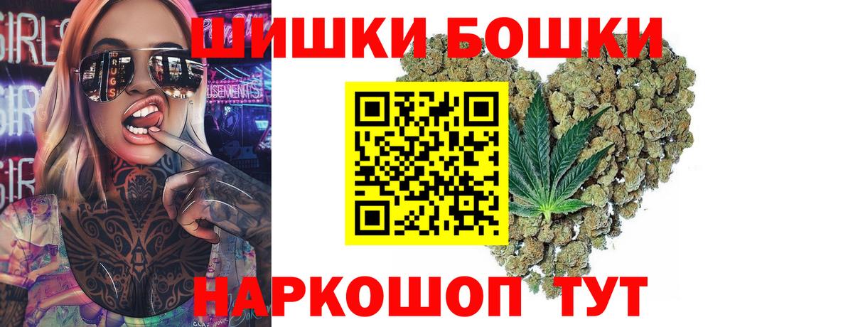 МАРИХУАНА тримм Тверь